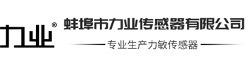 彈簧減震器