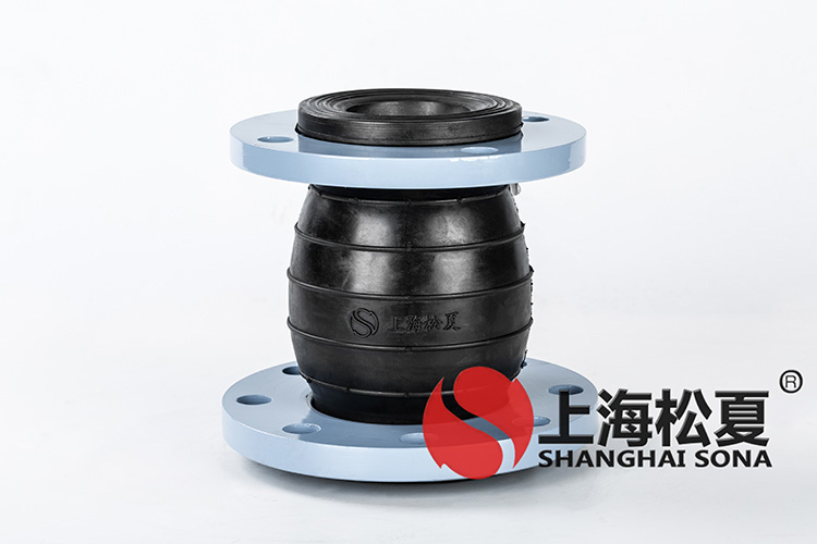 JDX型管道<a href='http://www.zhangbolun.cn' target='_blank'><u>減震器</u></a>（大小頭)