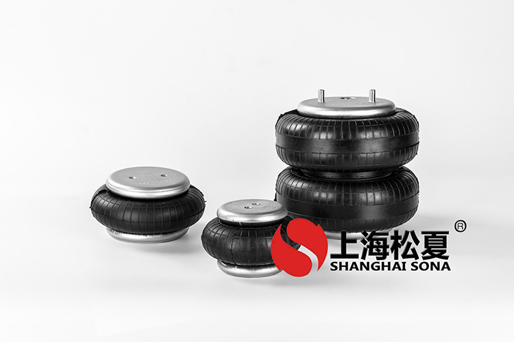 橡膠空氣彈簧<a href='http://www.zhangbolun.cn' target='_blank'><u>減震器</u></a>的發展趨勢