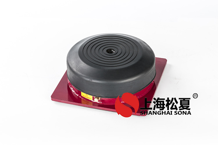 JBQ型氣墊式<a href='http://www.zhangbolun.cn' target='_blank'><u>減震器</u></a>