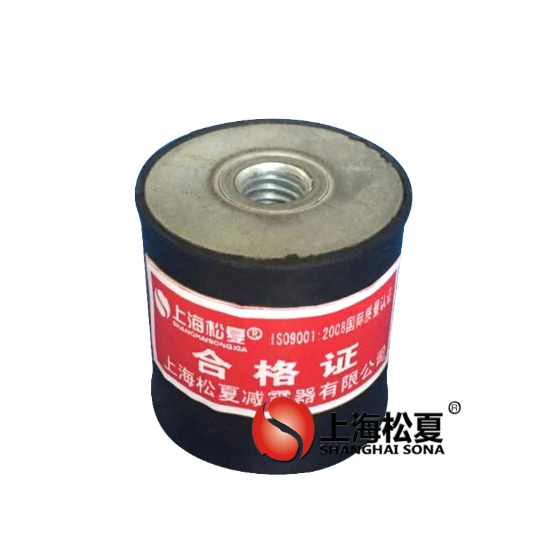 JNDE型橡膠<a href='http://www.zhangbolun.cn' target='_blank'><u>減振器</u></a>