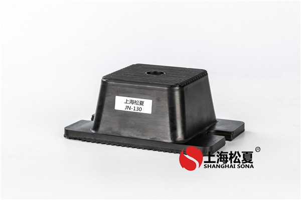 低頻復(fù)合橡膠<a href='http://www.zhangbolun.cn' target='_blank'><u>減振器</u></a>