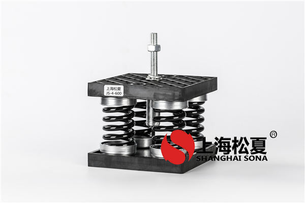 松夏<a href='http://www.zhangbolun.cn' target='_blank'><u>彈簧減震器</u></a>