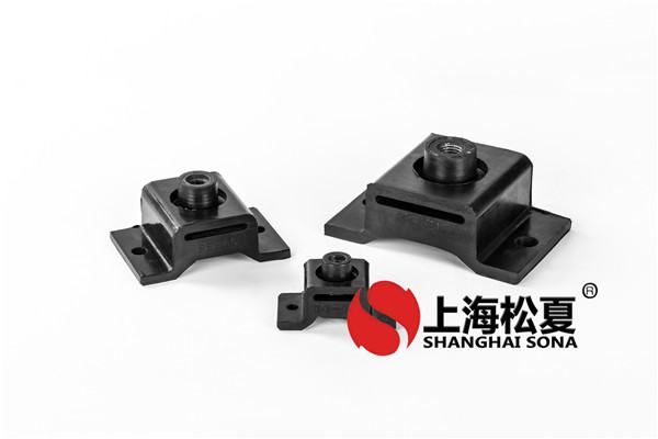 松夏橡膠<a href='http://www.zhangbolun.cn' target='_blank'><u>減震器</u></a>