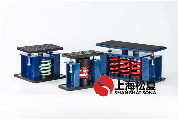變壓器的噪聲使用<a href='http://www.zhangbolun.cn' target='_blank'><u>減震器</u></a>降噪