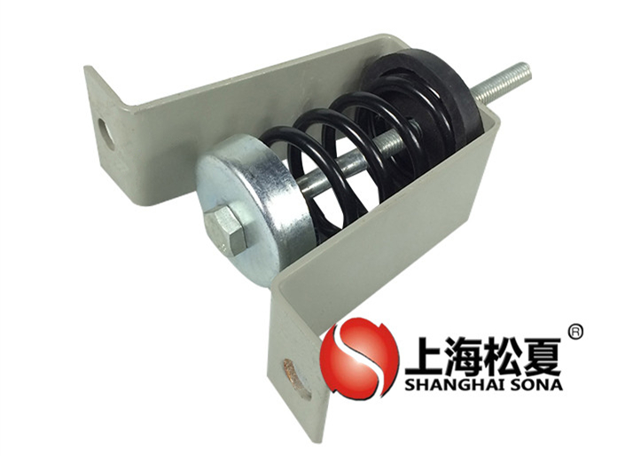 松夏V型吊式彈簧<a href='http://www.zhangbolun.cn' target='_blank'><u>減震器</u></a>