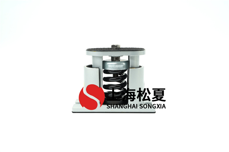 空調熱泵機組阻尼<a href='http://www.zhangbolun.cn' target='_blank'><u>彈簧減震器</u></a>的安裝要求