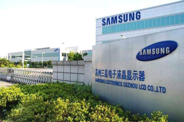 蘇州三星液晶顯示器<a href='http://www.zhangbolun.cn' target='_blank'><u>彈簧減震器</u></a>