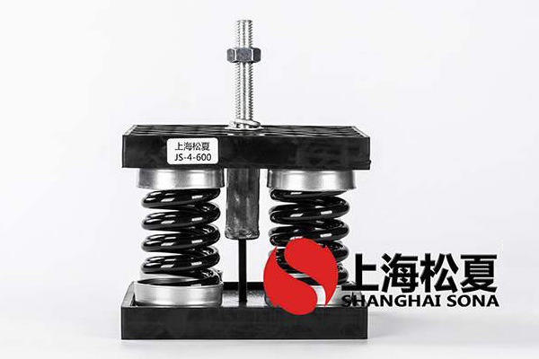 軸流式壓縮機(jī)JS型<a href='http://www.zhangbolun.cn' target='_blank'><u>彈簧減震器</u></a>的安裝位置