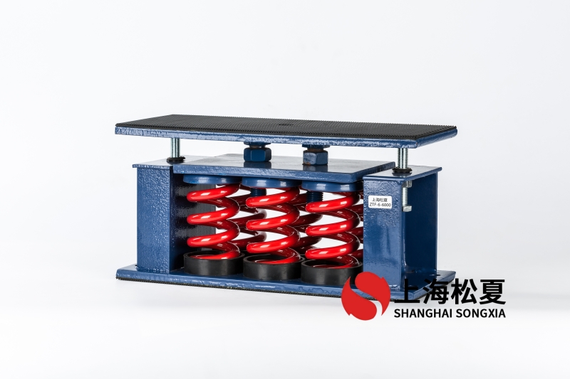 直流循環泵安裝阻尼<a href='http://www.zhangbolun.cn' target='_blank'><u>彈簧減震器</u></a>