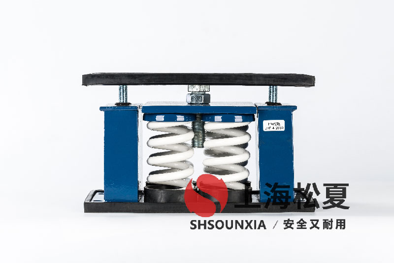 空氣制冷機ZTF-4-4000阻尼<a href='http://www.zhangbolun.cn' target='_blank'><u>彈簧減震器</u></a>的專業(yè)應用與優(yōu)化
