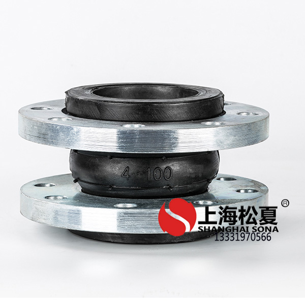 JGQ(X)-CF型泵房專用橡膠<a href='http://www.zhangbolun.cn' target='_blank'><u>減震器</u></a>