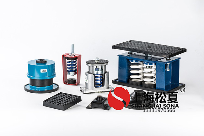 ZTF型可調(diào)式阻尼<a href='http://www.zhangbolun.cn' target='_blank'><u>彈簧減震器</u></a>
