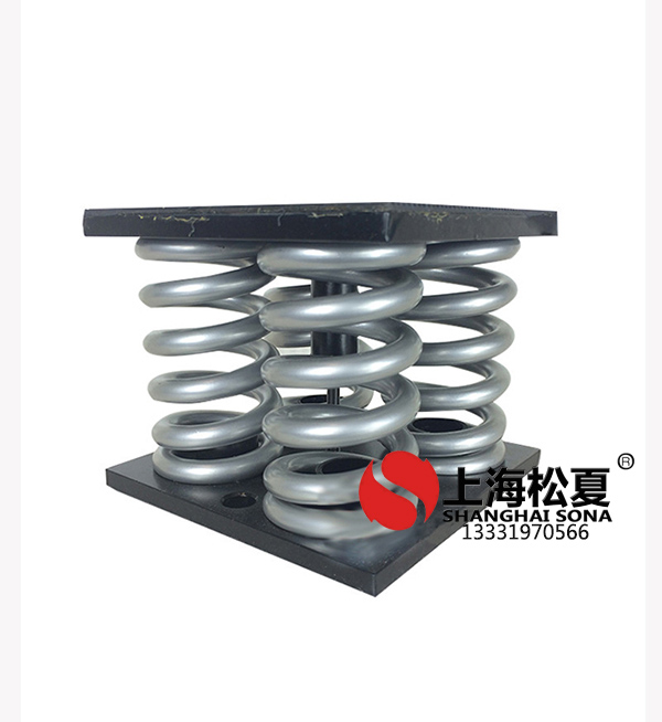 如何選擇對離心泵減震效果好的<a href='http://www.zhangbolun.cn' target='_blank'><u>彈簧減震器</u></a>