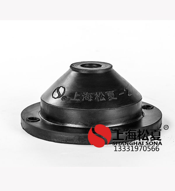 <a href='http://www.zhangbolun.cn' target='_blank'><u>橡膠減震器</u></a>