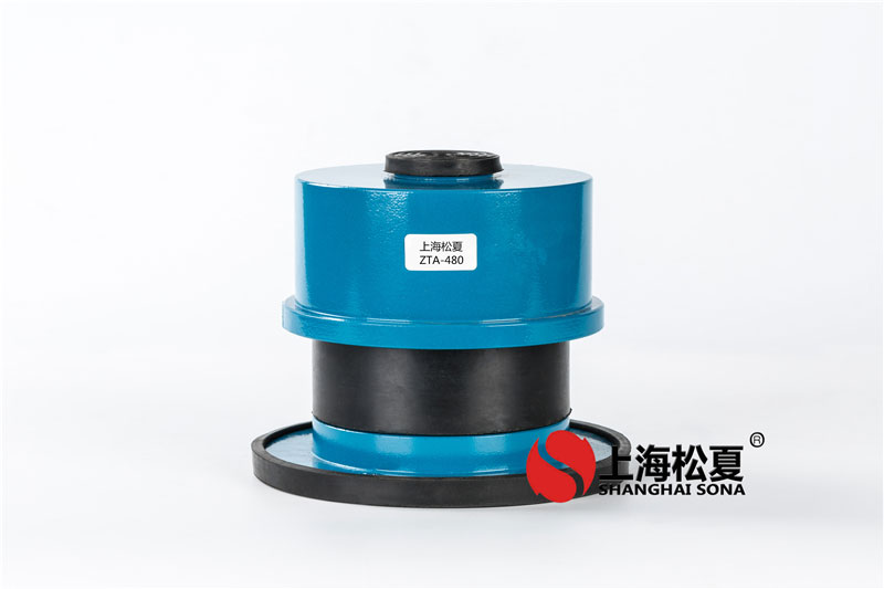 <a href='http://www.zhangbolun.cn' target='_blank'><u>橡膠減震器</u></a>更換要換一對嗎?