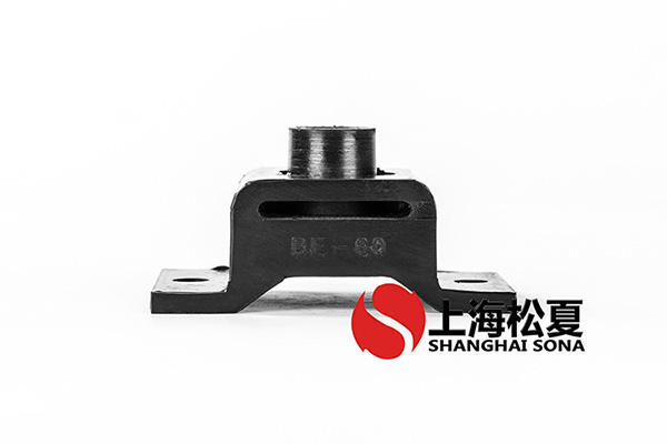 BE橡膠<a href='http://www.zhangbolun.cn' target='_blank'><u>減震器</u></a>