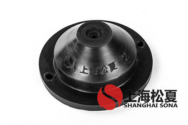JGD<a href='http://www.zhangbolun.cn' target='_blank'><u>橡膠減震器</u></a>優點
