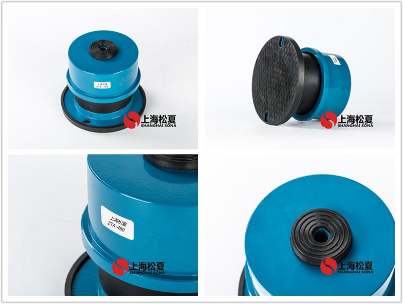 ZTA-480離心泵專用阻尼彈簧<a href='http://www.zhangbolun.cn' target='_blank'><u>減震器</u></a>