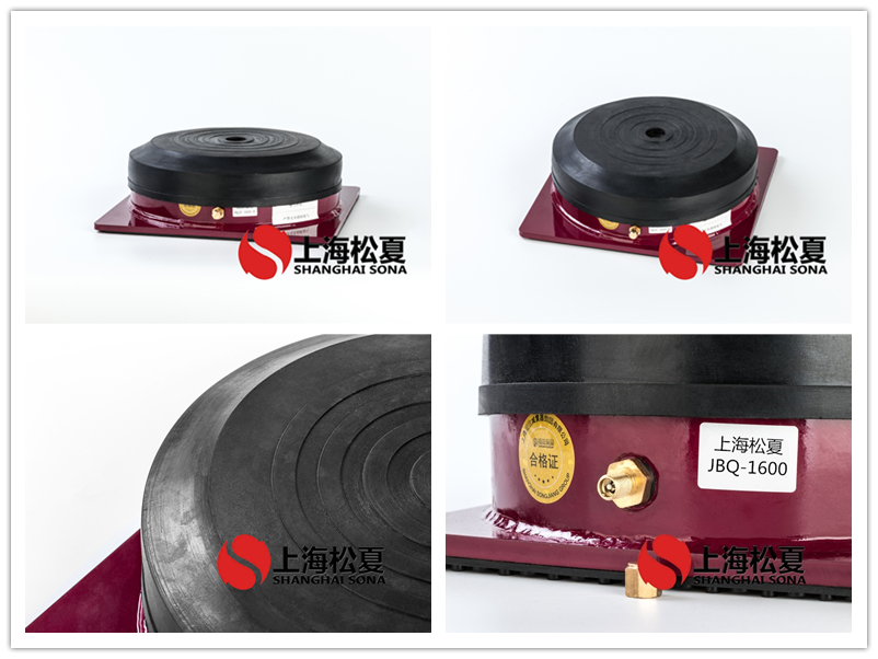 JBQ空氣<a href='http://www.zhangbolun.cn' target='_blank'><u>減震器</u></a>產品圖
