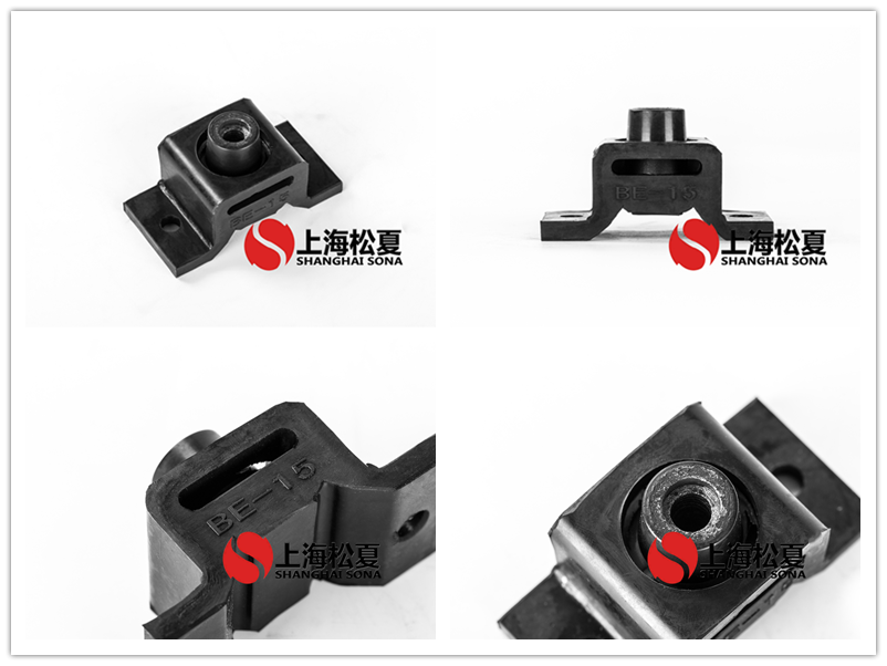 BE-15<a href='http://www.zhangbolun.cn' target='_blank'><u>橡膠減震器</u></a>產品圖