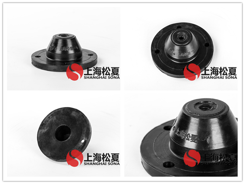 JGD-1橡膠<a href='http://www.zhangbolun.cn' target='_blank'><u>減震器</u></a>產品圖