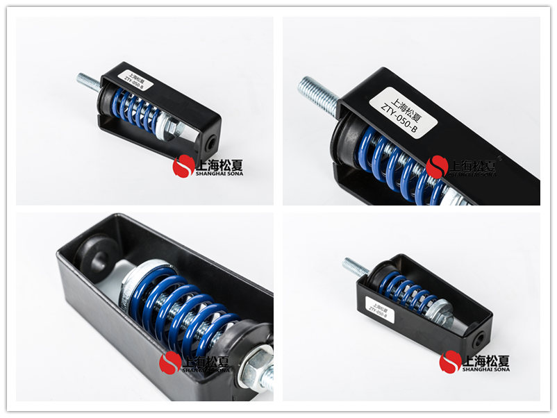ZTY吊架<a href='http://www.zhangbolun.cn' target='_blank'><u>減震器</u></a>產品圖片
