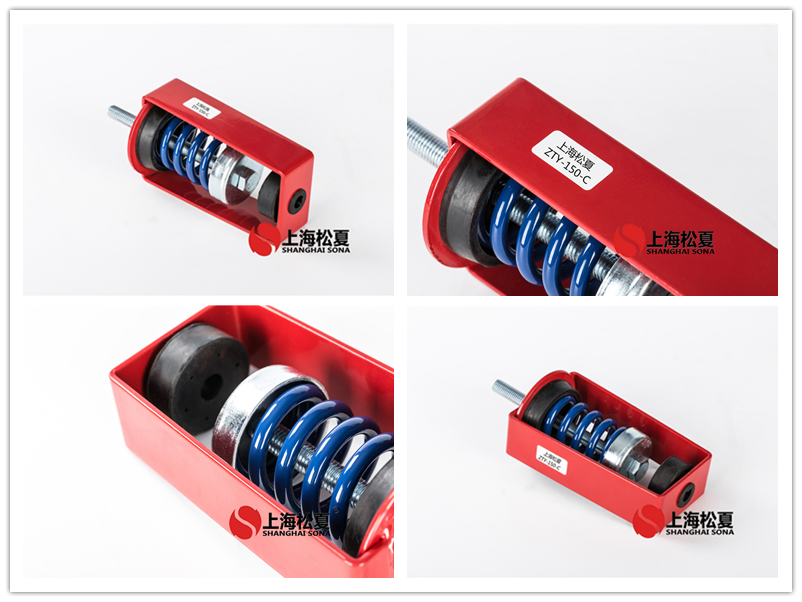 ZTY吊架<a href='http://www.zhangbolun.cn' target='_blank'><u>減震器</u></a>產品圖片