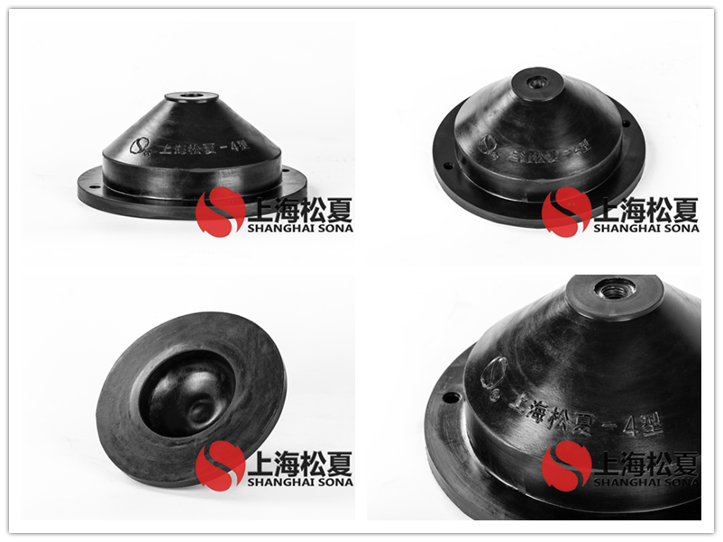 JGD-4型離心泵橡膠<a href='http://www.zhangbolun.cn' target='_blank'><u>減震器</u></a>產(chǎn)品圖