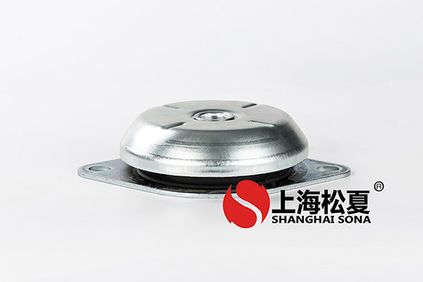 <a href='http://www.zhangbolun.cn' target='_blank'><u>橡膠減震器</u></a>作用