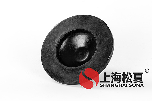 <a href='http://www.zhangbolun.cn' target='_blank'><u>橡膠減震器</u></a>圖1