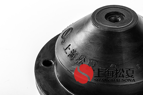 <a href='http://www.zhangbolun.cn' target='_blank'><u>橡膠減震器</u></a>圖2