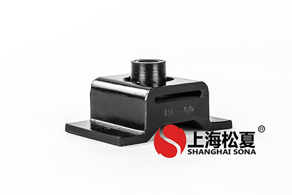 橡膠<a href='http://www.zhangbolun.cn' target='_blank'><u>減震器</u></a>應(yīng)用
