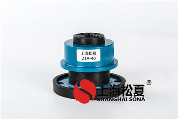 東莞<a href='http://www.zhangbolun.cn' target='_blank'><u>橡膠減震器</u></a>廠家