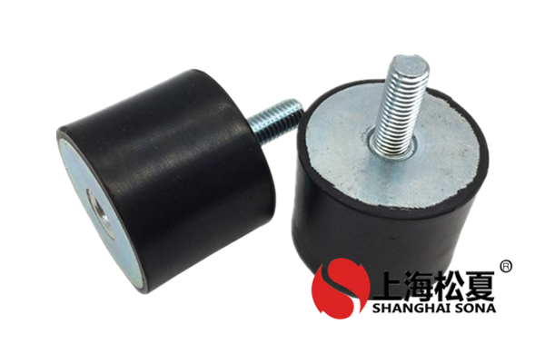 詳細介紹<a href='http://www.zhangbolun.cn' target='_blank'><u>橡膠減震器</u></a>的作用是什么