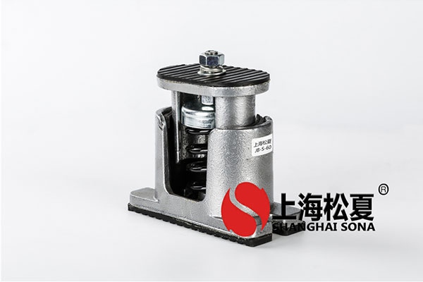 阻尼<a href='http://www.zhangbolun.cn' target='_blank'><u>彈簧減震器</u></a>的性能和特點(diǎn)