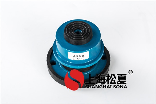 橡膠<a href='http://www.zhangbolun.cn' target='_blank'><u>減振器</u></a>的應用范圍