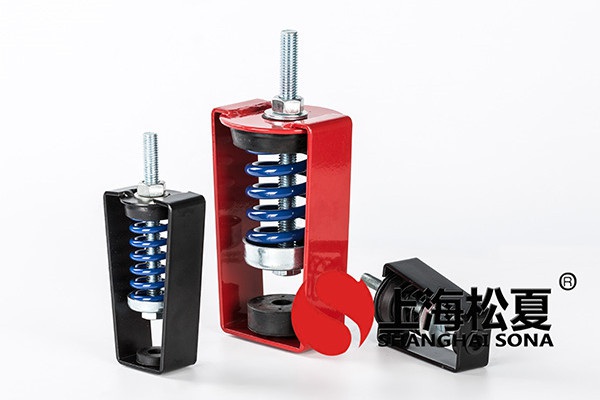 吊式<a href='http://www.zhangbolun.cn' target='_blank'><u>彈簧減震器</u></a>的性能介紹