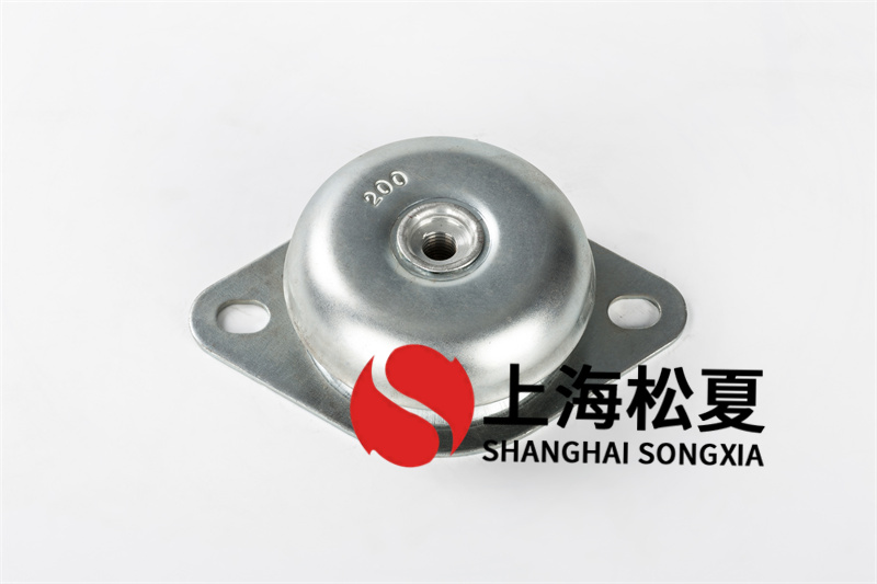 橡膠<a href='http://www.zhangbolun.cn' target='_blank'><u>減震器</u></a>工作條件的方法介紹