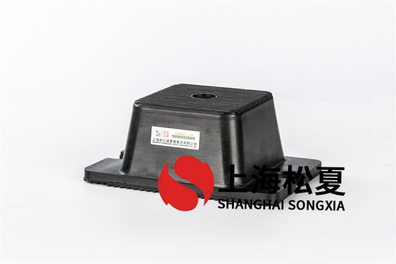 橡膠<a href='http://www.zhangbolun.cn' target='_blank'><u>減震器</u></a>的共振頻率問(wèn)題及解決辦法