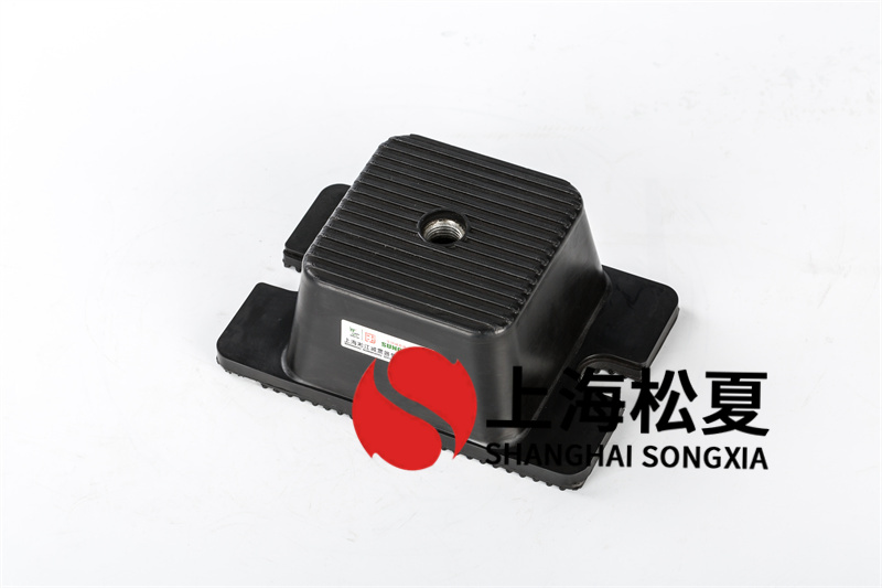 <a href='http://www.zhangbolun.cn' target='_blank'><u>橡膠減震器</u></a>的共振頻率問(wèn)題及解決辦法