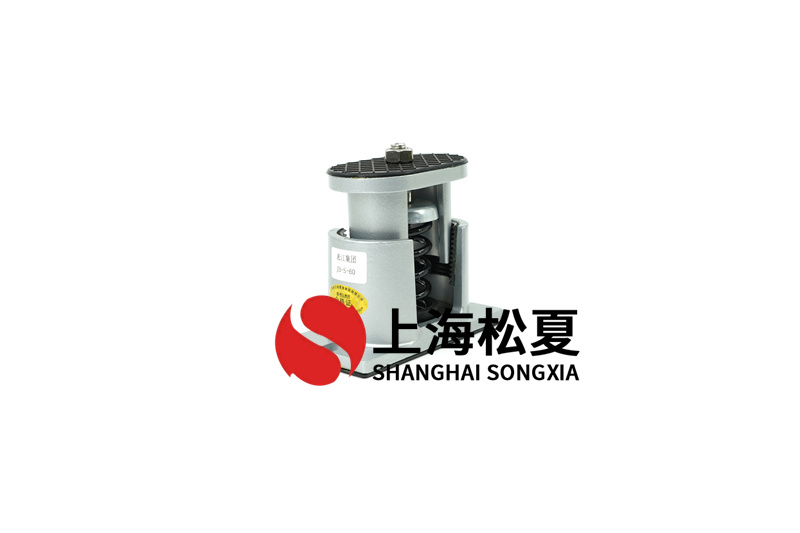 柴油發(fā)電機(jī)組<a href='http://www.zhangbolun.cn' target='_blank'><u>減震器</u></a>減震降噪裝置的使用方法