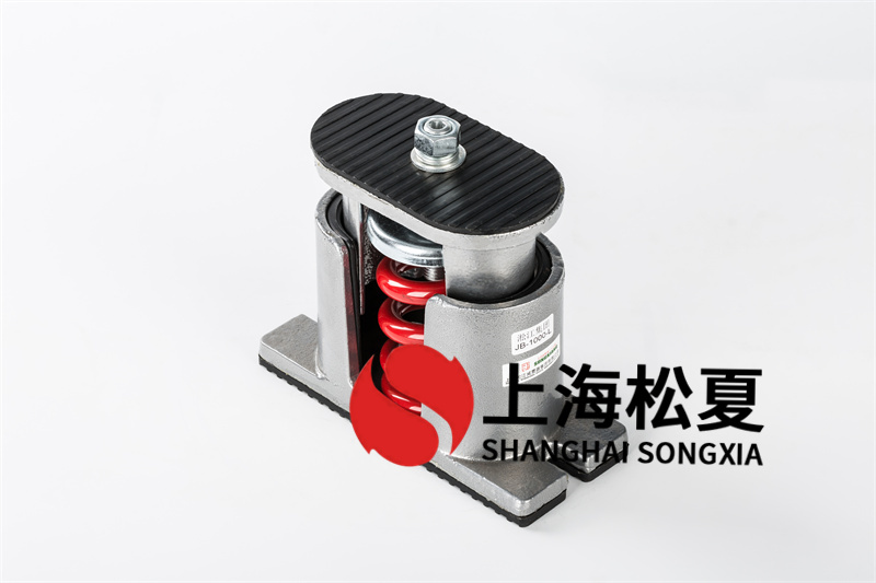 空調<a href='http://www.zhangbolun.cn' target='_blank'><u>減震器</u></a>隔音的方案有哪些