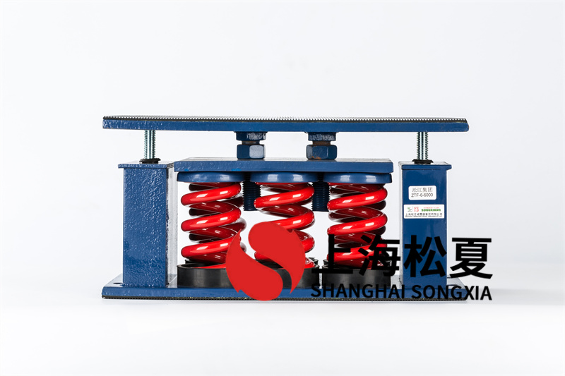 怎么實(shí)現(xiàn)循環(huán)泵<a href='http://www.zhangbolun.cn' target='_blank'><u>減震器</u></a>和溫控的聯(lián)動(dòng)？
