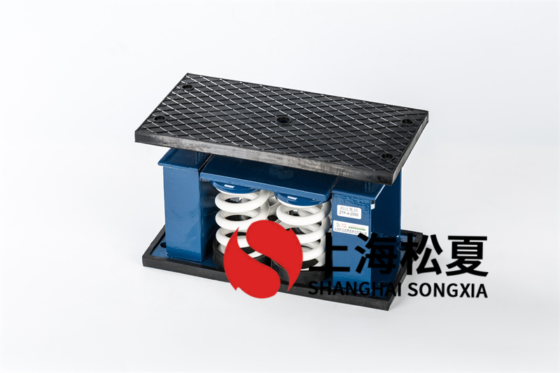 立柱式新風機組<a href='http://www.zhangbolun.cn' target='_blank'><u>減震器</u></a>的特性詳細介紹
