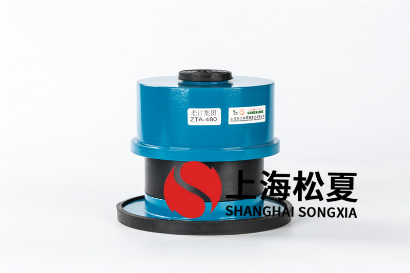 盤管風機<a href='http://www.zhangbolun.cn' target='_blank'><u>減震器</u></a>的常見問題及解決方法