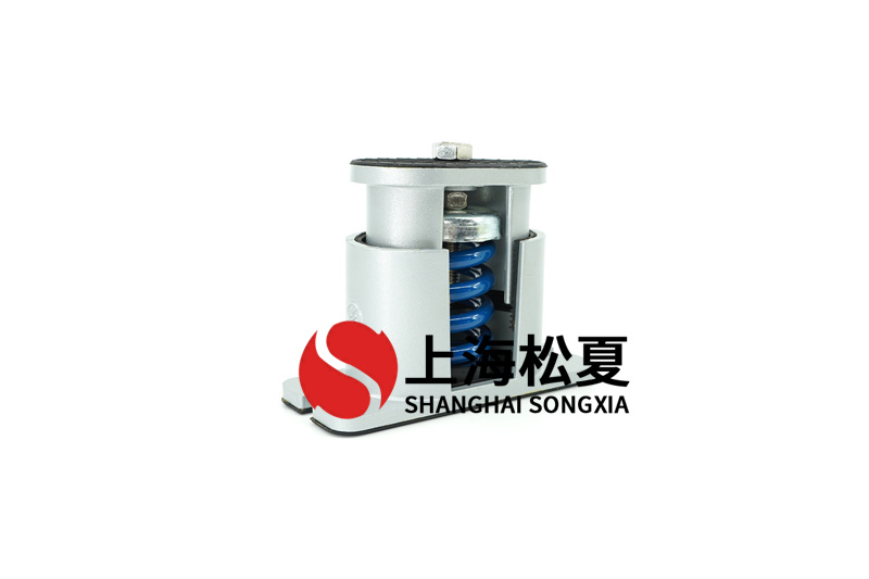 <a href='http://www.zhangbolun.cn' target='_blank'><u>減震器</u></a>在水泵運行時起重要效果