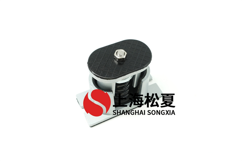 熱煤循環泵<a href='http://www.zhangbolun.cn' target='_blank'><u>減震器</u></a>隔振問題