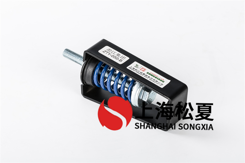 落地扇彈簧<a href='http://www.zhangbolun.cn' target='_blank'><u>減震器</u></a>類型及選擇方法