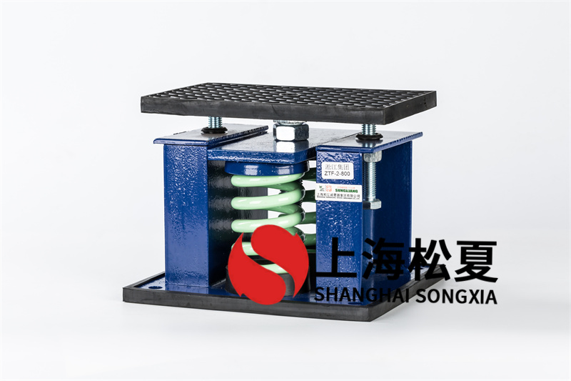 選擇壓鑄模溫機<a href='http://www.zhangbolun.cn' target='_blank'><u>減震器</u></a>的主要因素有哪些